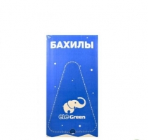 Бахилы EleGreen двойные Super 80 бело-синие 1\400пар